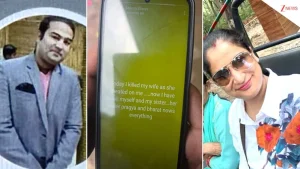 Shortly after that, we received information about a man who had killed his sister and then shot