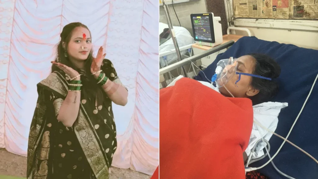 She underwent an emergency surgery at Sassoon Hospital in Pune, during which doctors removed surgical