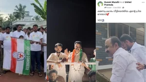 Drug Accused Was In VD Satheesan's Social Media Team: Left Outfit's Big Charge