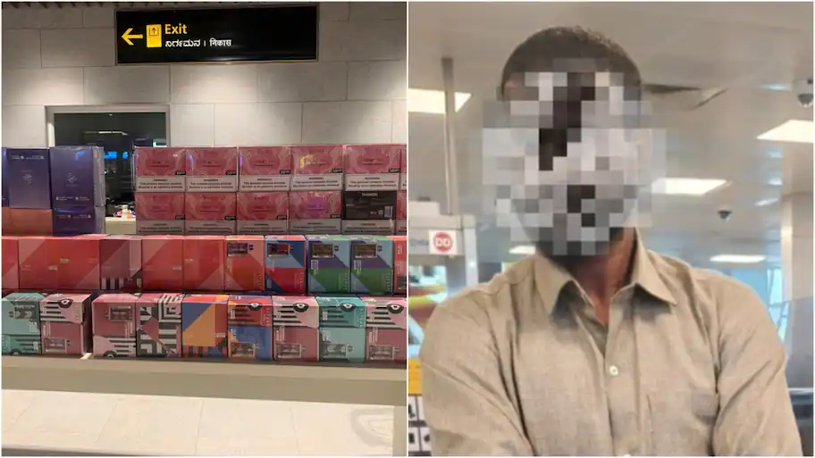 CISF detects 82 grams of gold concealed inside passenger's mouth at Bengaluru Airport