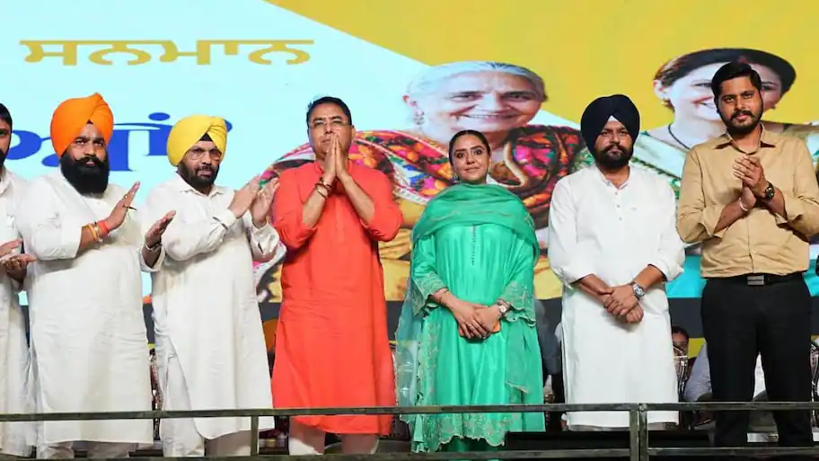 Under the ‘Mawan-Dheeyan Satkar Yojna’, the ‘Sanman Rashi’ is being transferred