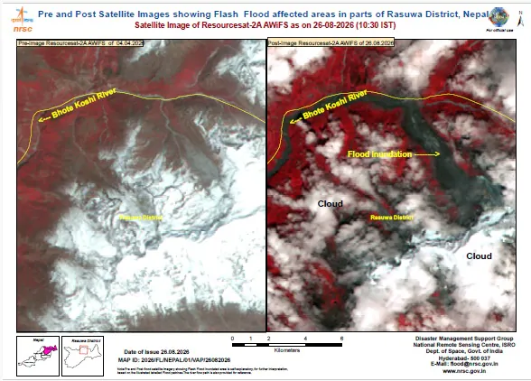 ICIMOD's warning that a second flood could occur has added urgency to evacuation efforts