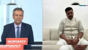 According to BJP sources, Deepak Mhaskey belongs to a senior BJP leadership from Chhattisgarh's Raipur —