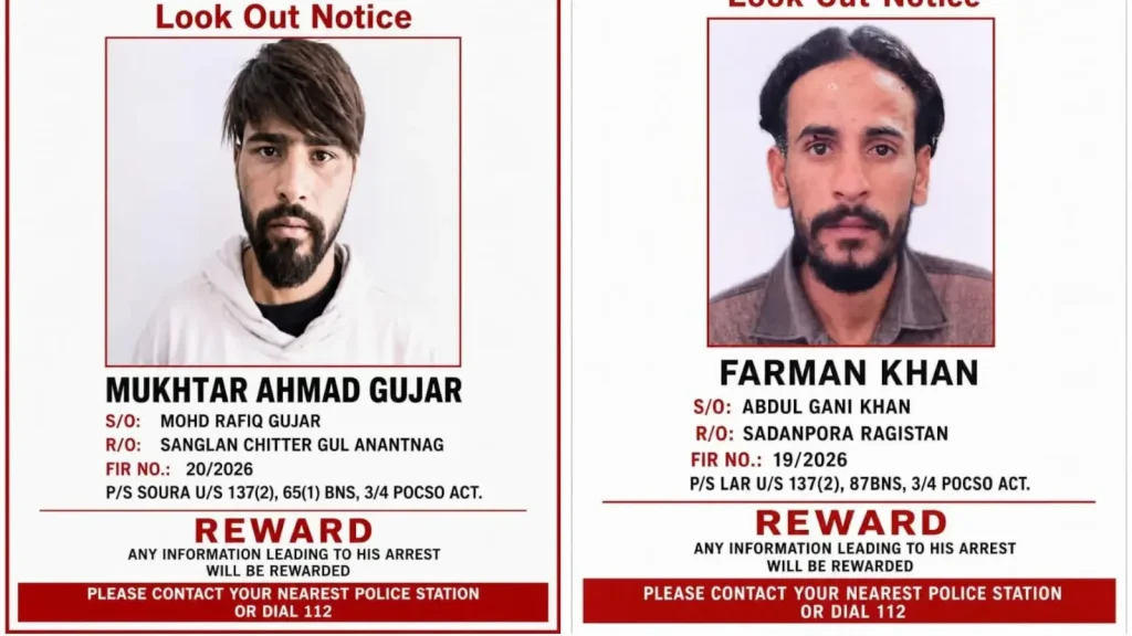 Confirming the jailbreak, a senior police officer said both the accused were lodged in the Central Jail