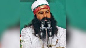 Gurmeet Ram Rahim Singh, the leader of Dera Sacha Sauda, has been granted parole once again