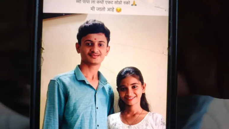 Please don't leave mom and dad alone