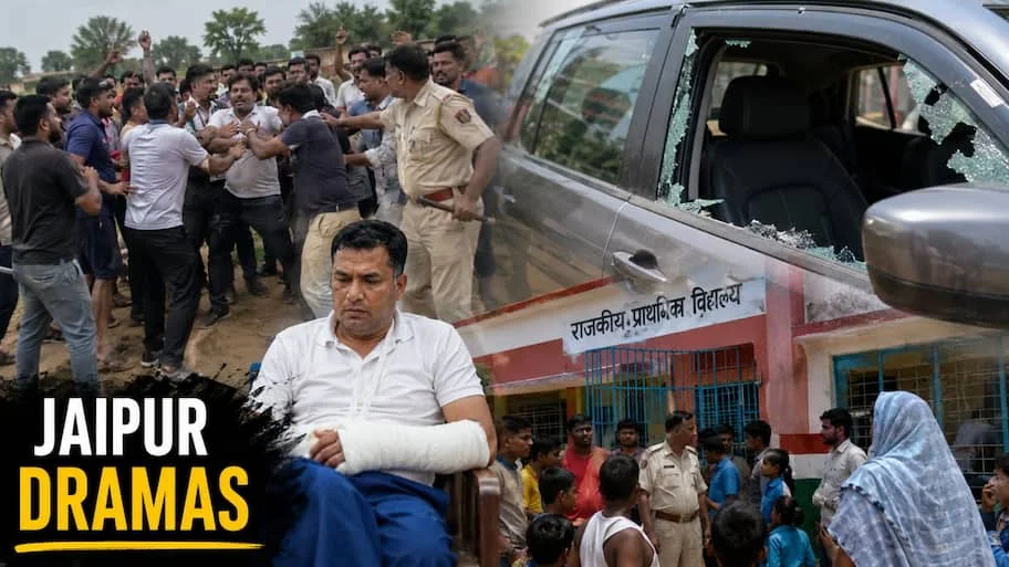 The attackers blocked the route and assaulted the co-convener of the Cockroach Janta Party (CJP)