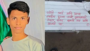 He will definitely become a doctor in the next life, a 19-year-old Maharashtra student, who was