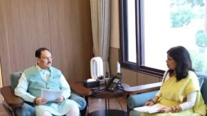 On Friday, Union Minister for Health and Family Welfare JP Nadda held a meeting to assess the current