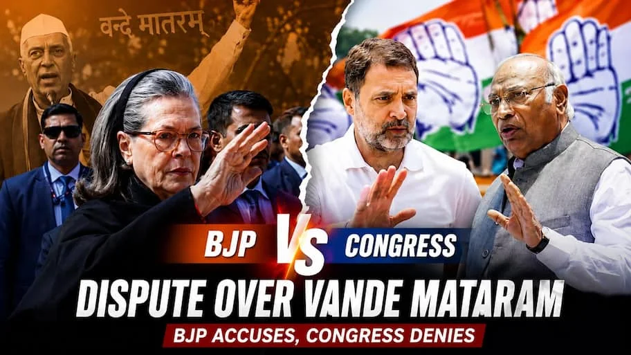 Sonia Gandhi reportedly tried to stop party workers while the national song was being performed," said