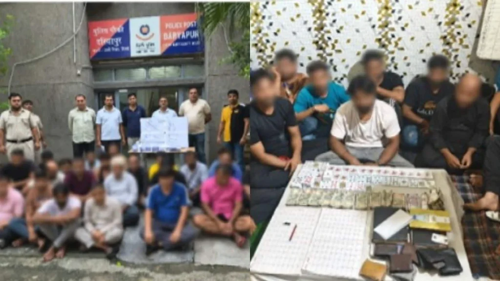 The investigation later revealed that the operation was part of a larger software-based betting network