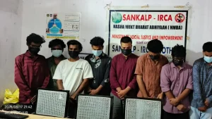 Around 180 suspected consumers were identified for further action, of whom 100 were apprehended