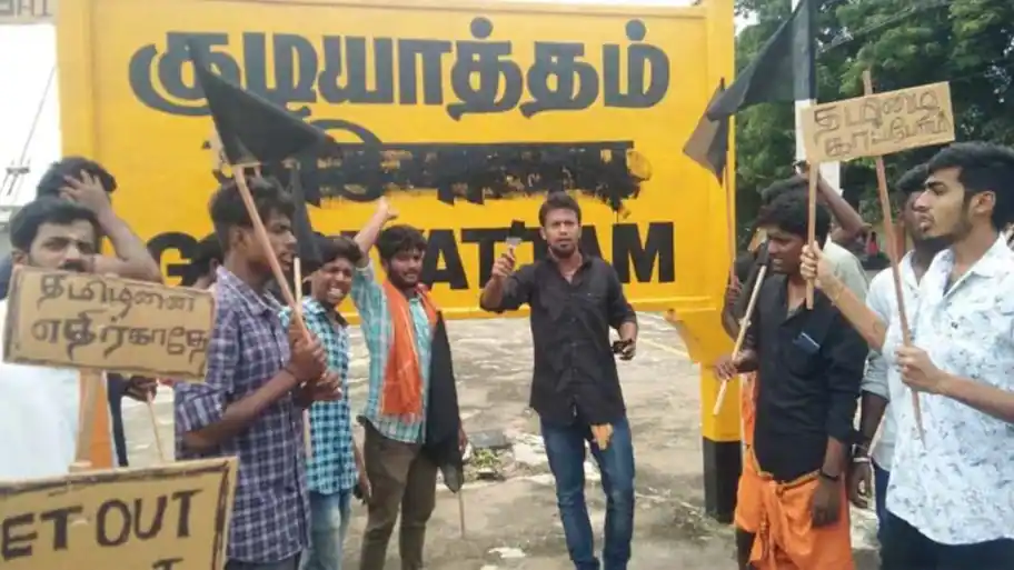 Why Supreme Court asked state to change its approach — 'Hindi can't be banned from Tamil Nadu'