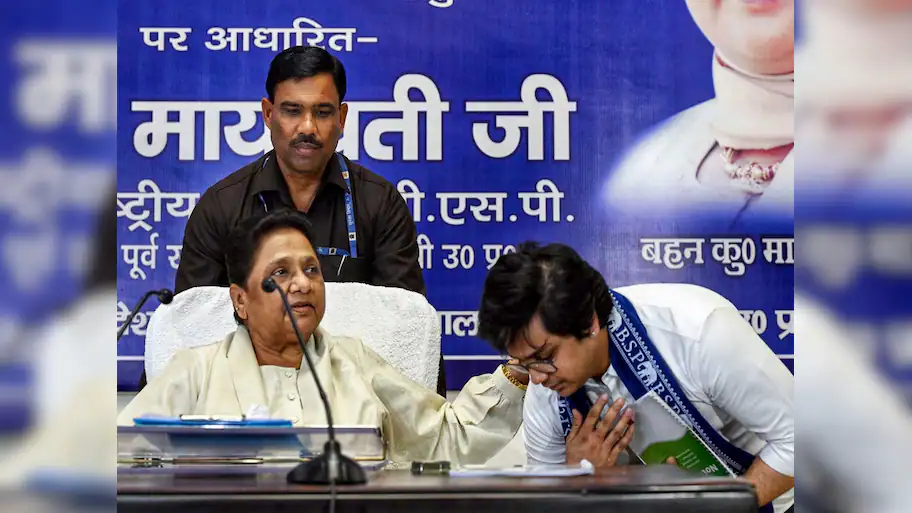This move followed when Mayawati found out that not only Akash Anand but also
