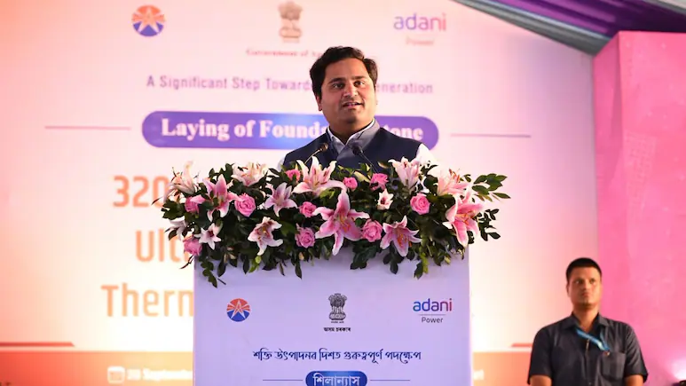 Jeet Adani also highlighted the changing economic landscape of the Northeast