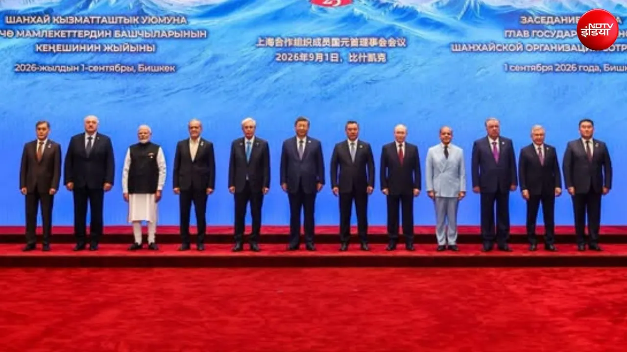 Nowhere is that tightrope act more obvious than at the SCO itself