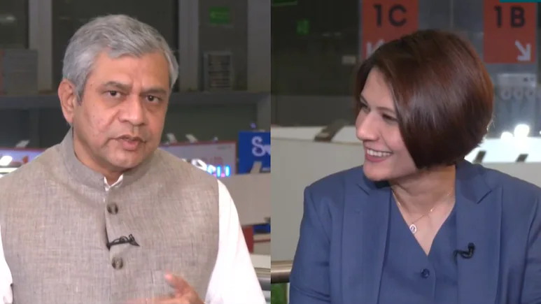 Union Minister Ashwini Vaishnaw has urged young Indians looking to enter the semiconductor