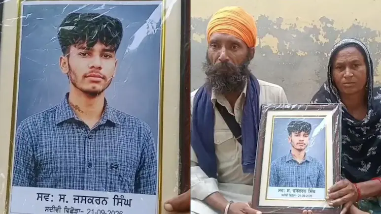 Punjab Couple Took Loan To Treat Son's Drug Addiction, He Died After Relapse
