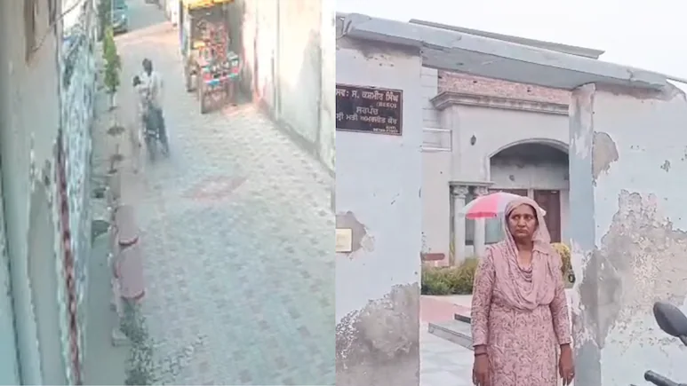 Two men robbed the gold earrings of a woman sarpanch in Amritsar on Thursday and fled the spot