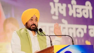 Punjab Chief Minister Bhagwant Singh Mann has scheduled a meeting for the seven-member