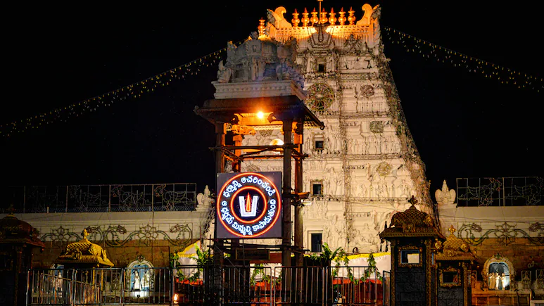 Probe Agency ED — Tirupati Prasadam Made From Palm Oil, Ghee Supplier Arrested