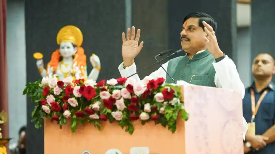 Madhya Pradesh Chief Minister Mohan Yadav on Wednesday said nine new Ayurveda colleges are