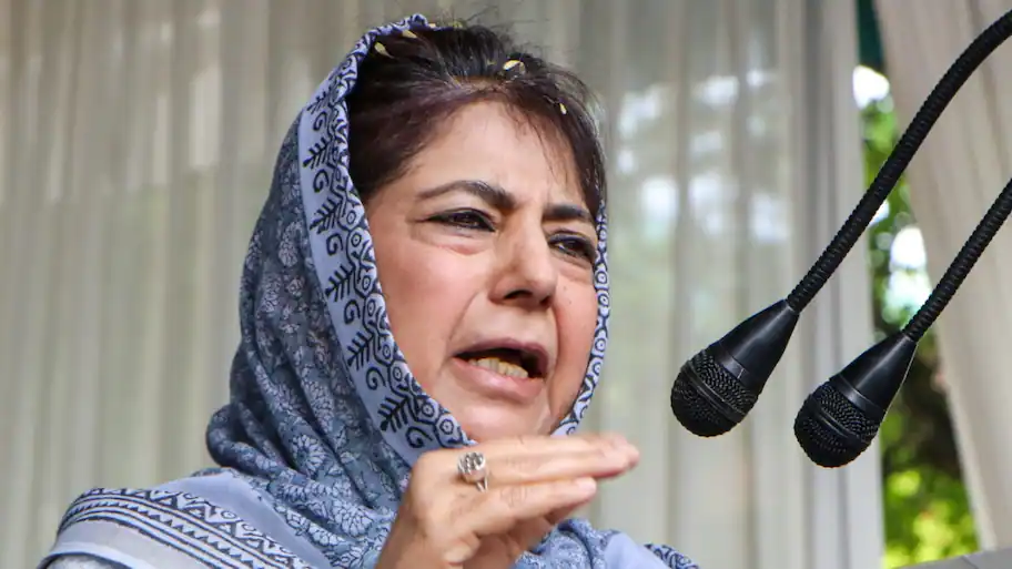 Mufti accused the BJP-led central government of eroding the autonomy of the Election Commission