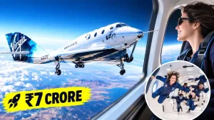 Inside the luxury suborbital tourism package launching through Chinese platforms — 7 Crores