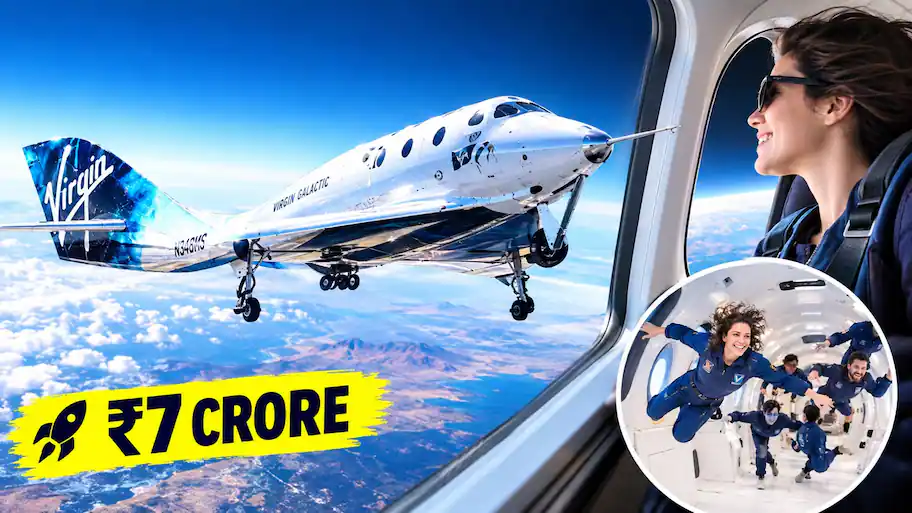 Inside the luxury suborbital tourism package launching through Chinese platforms — 7 Crores