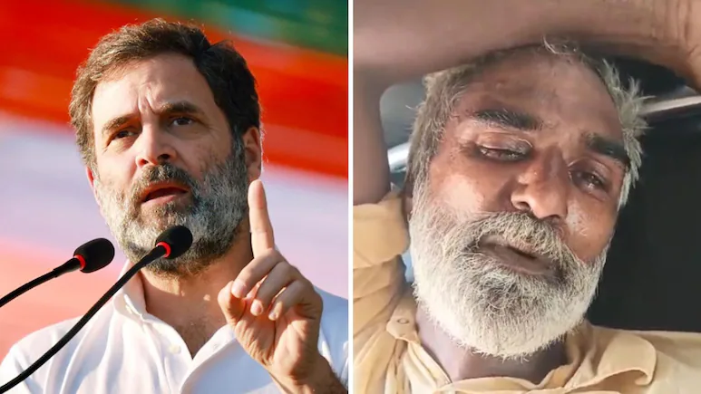 'Dangerous Pattern In Punjab': Rahul Gandhi criticises AAP Over Man's Death By Suicide