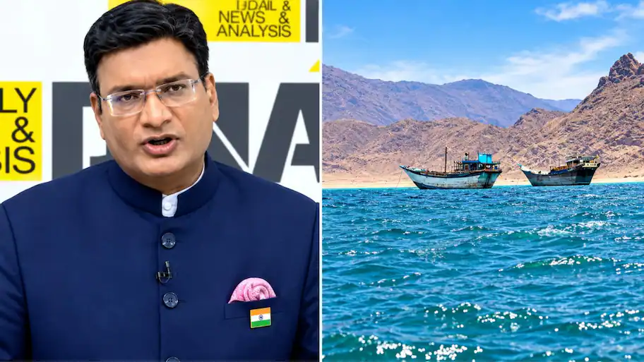 Unlike minor civilian navigation errors, Indian authorities emphasise that this was not