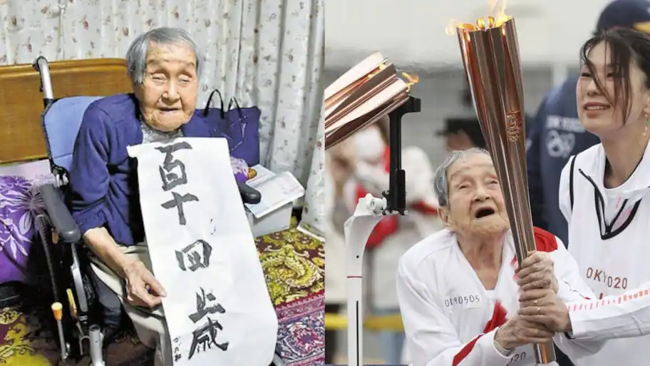 Shigeko Kagawa, recognized as Japan's oldest living resident, has passed away at the age of 115
