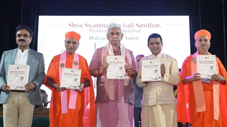 LG Manoj Sinha introduces book on Sardar Patel's untold role in Kashmir integration