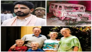 The Staines killings were also not Singh’s only convictions