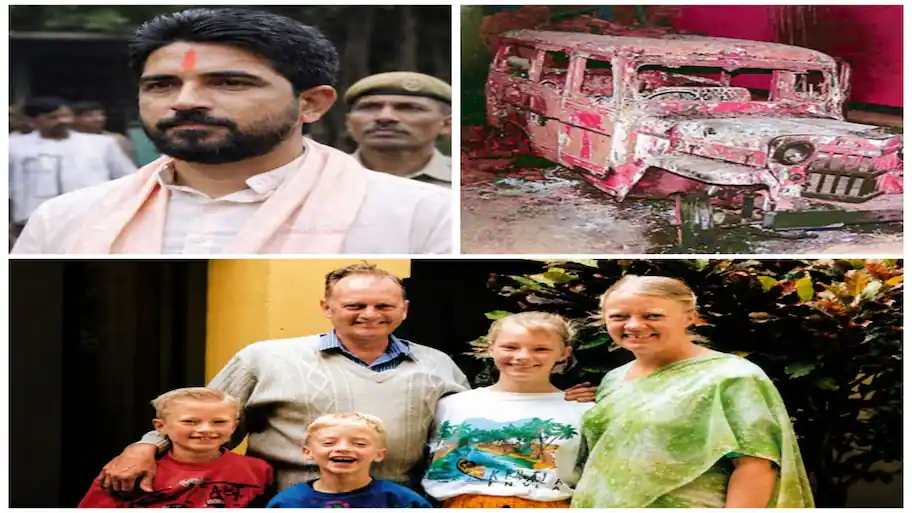 The Staines killings were also not Singh’s only convictions