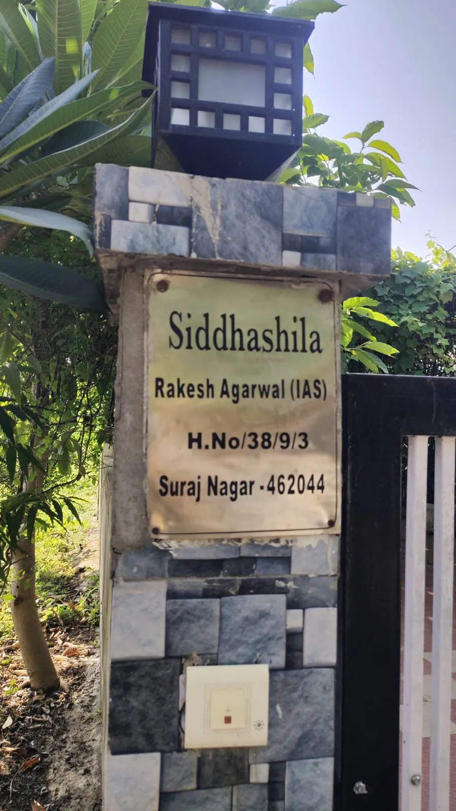 Ex-IAS Officer Found Murdered At Bhopal Home, New House Help Key Suspect