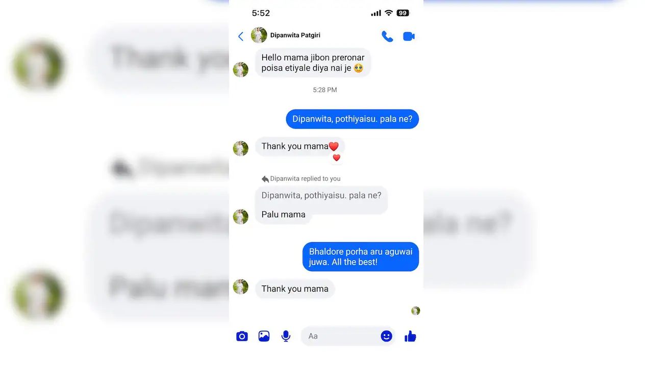 Student Messages Himanta Sarma Over Scheme Money, Chat Goes Viral