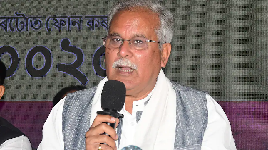 He also criticised the Assam government over the rising prices of petrol, diesel, cooking gas