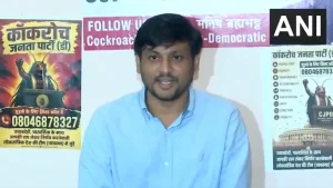 Today, we are launching the 'Cockroach Janata Party Democratic