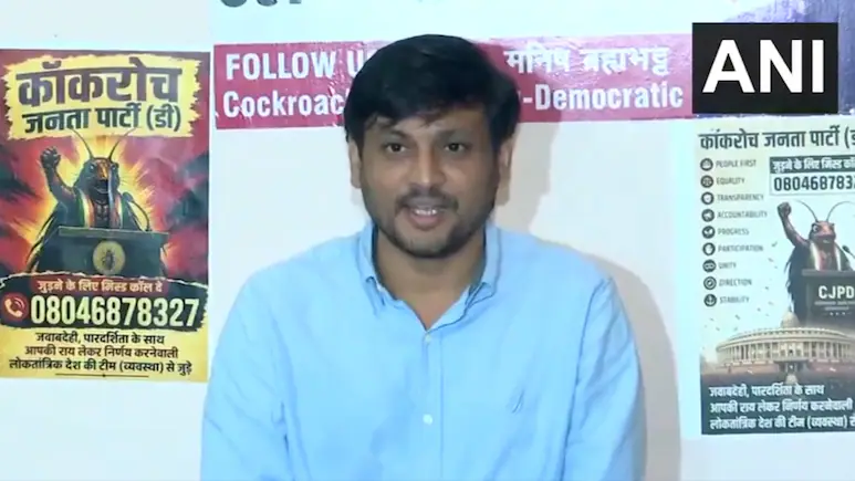 Today, we are launching the 'Cockroach Janata Party Democratic