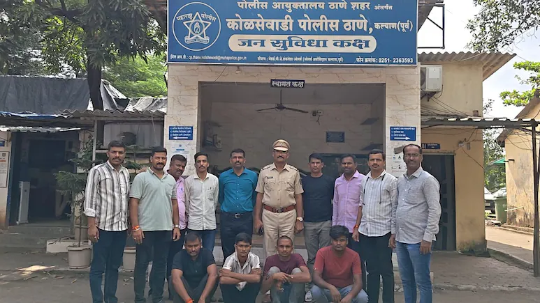 Gang Used Fevikwik In ATMs To Cheat People, Arrested From Patna Express