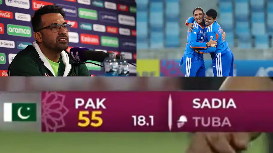 Because the conditions really suit us,' Riaz told reporters after the match against India, i