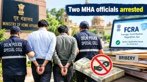 Federal and local law enforcement authorities arrested the two officials of the MHA in New