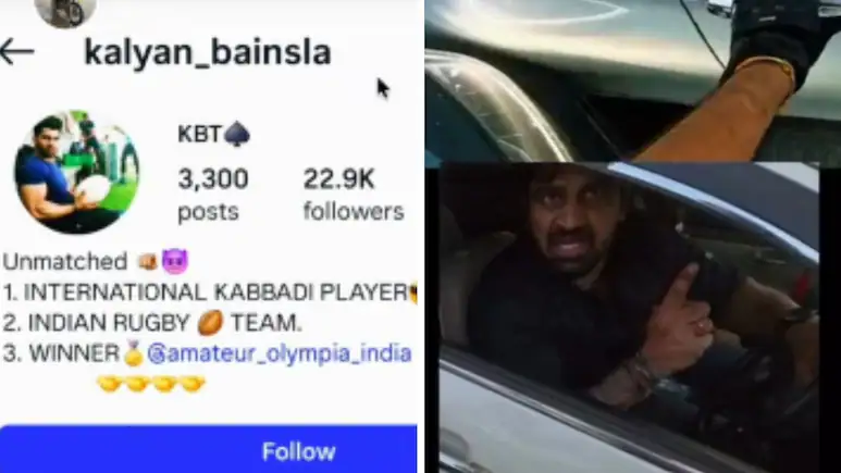 What We Know About Gurugram Hit-And-Run Accused Kalyan Bainsla — "Kabaddi Player"