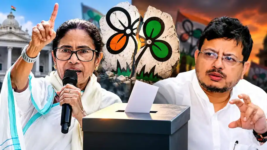 Mamata Banerjee's Trinamool Congress will participate in the upcoming West Bengal bypolls