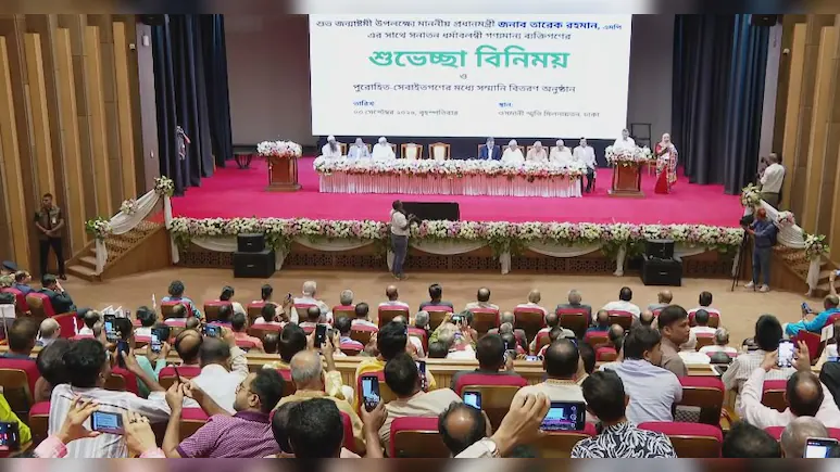 Without naming former Prime Minister Sheikh Hasina directly, he said people from different