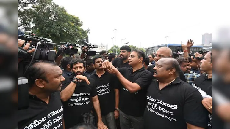 Leaders' Arrest Over Remarks On Speaker Triggers BRS vs Congress Fight