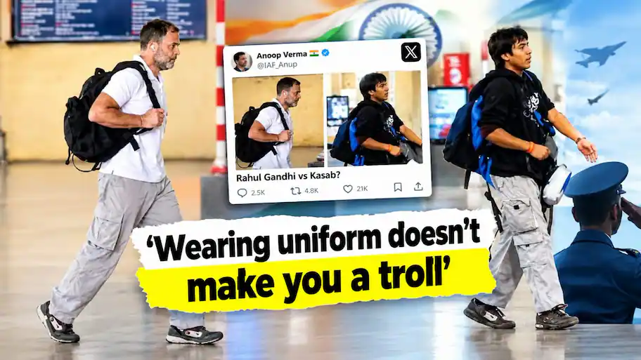 'Wearing uniform doesn't make you a troll': Ex-IAF officer confronts cyber complaint for comparing
