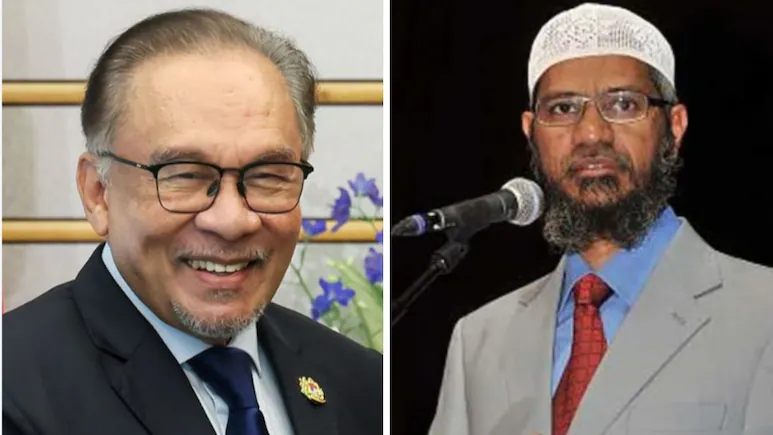 Malaysian Prime Minister Anwar Ibrahim, who is in India for the BRICS Summit, has confirmed