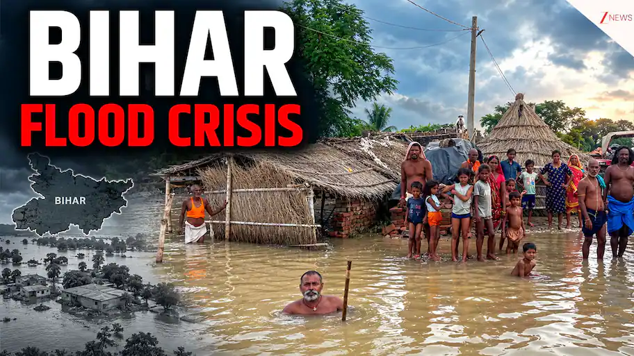 Severe floods in Bihar have affected fourteen districts, making life difficult for nearly 3.58